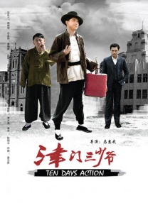 黄网入口